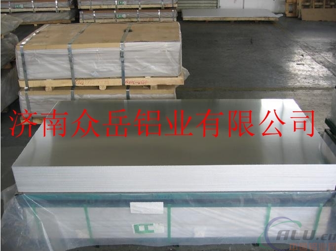 超薄铝板优质供应商