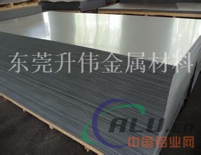 超薄拉伸铝板1100规格齐全、大量批发