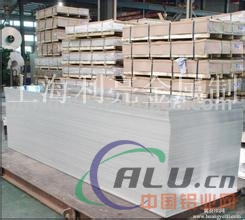 AlSi0.9MgMn铝板