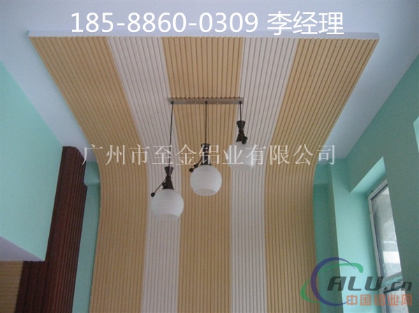 招牌凹凸形长城铝板指导价