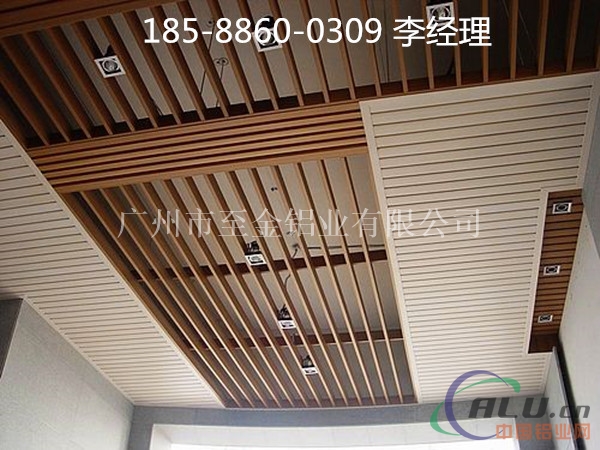 自然木墙面长城铝板指导价