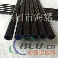 6061铝合金管 黑色硬质铝合金管 现货