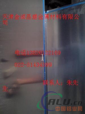 宁波6063铝棒价格