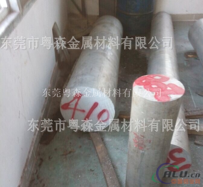 超大直径挤压铝棒