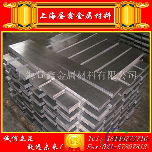 国标LY12铝板经销商