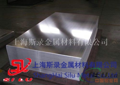 6A02—LD2铝板