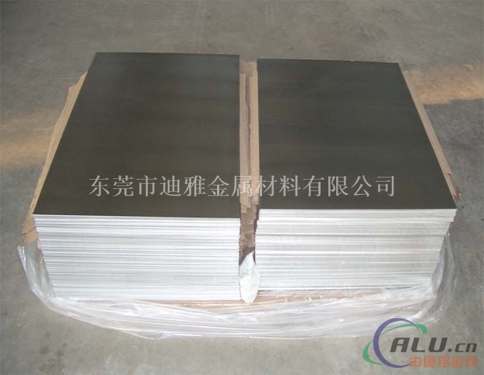 AL1235【】优质纯铝板  规格全 质量高