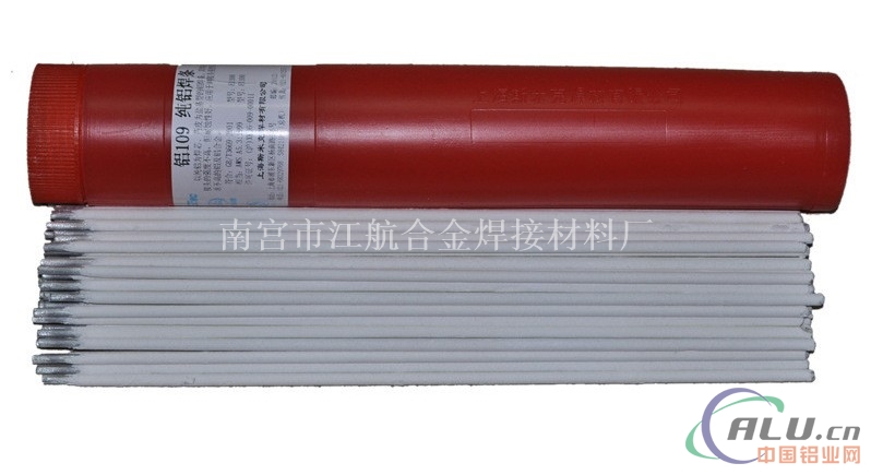 L309铝锰合金焊条（型号E3003）