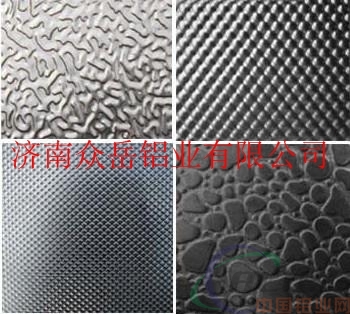 轧花铝板优质供应商