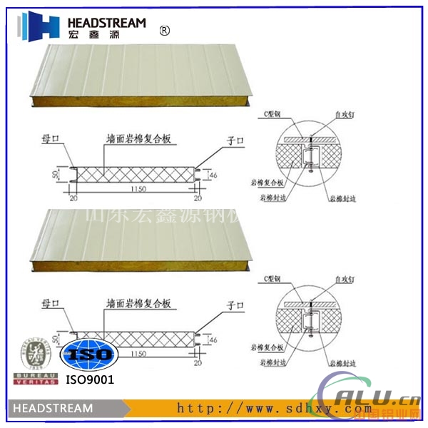 50mm玻璃丝棉复合板价格多少钱