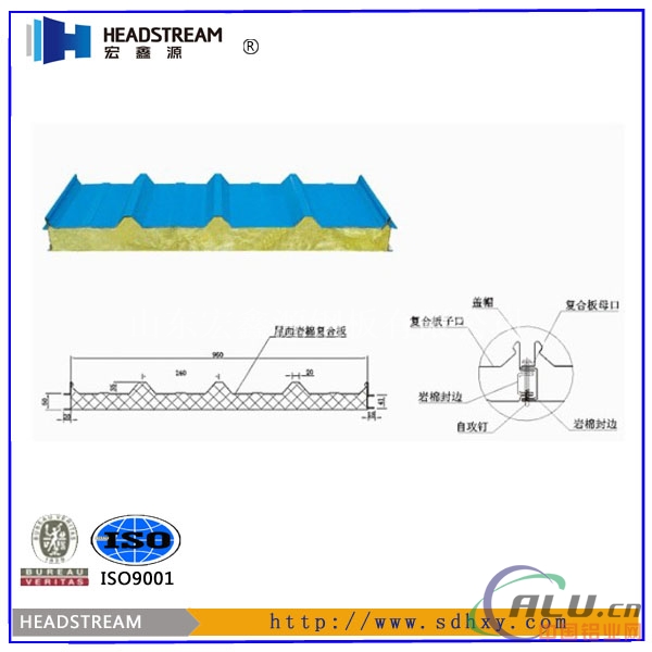 50mm玻璃丝棉复合板价格多少钱