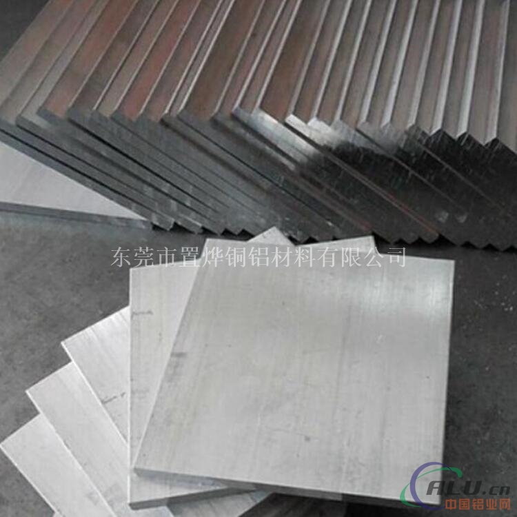 成批出售7075铝板 LY12铝合金板 超厚铝板