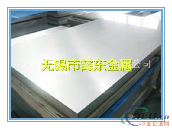 【厂家直销】6061准确超平板台面专项使用铝板