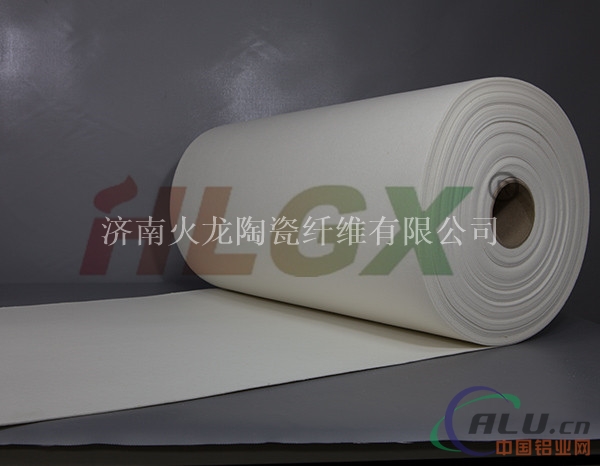 1260标准陶瓷纤维纸 防火阻燃纸价格