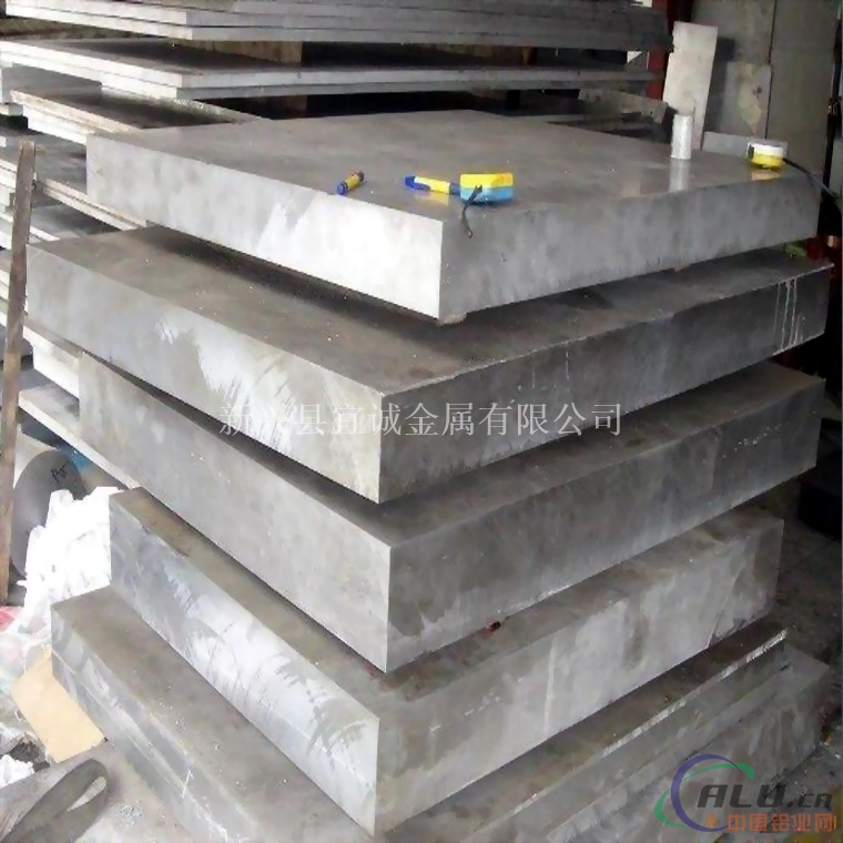 5754防锈铝板材 5754H22铝板