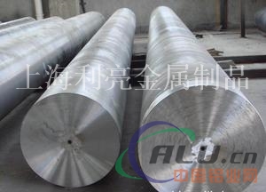 AlZn4.5Mg1.5mn铝板