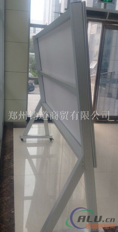 铝合金大厅移动报栏 报栏铝合金
