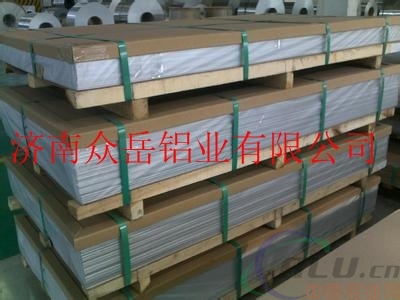 天津5052铝板一吨多少钱