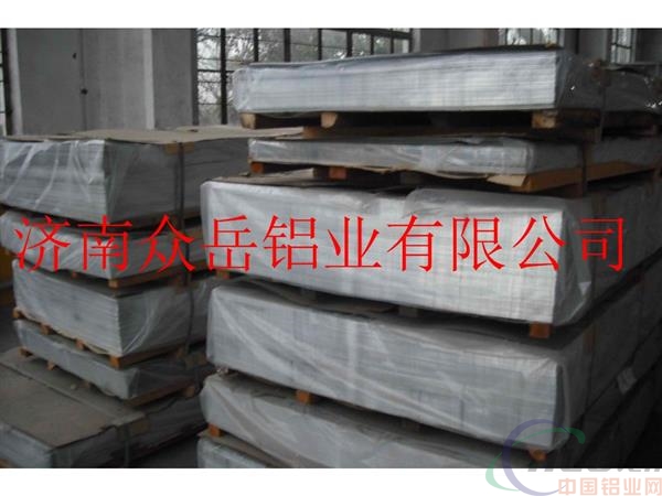 广州经典普通铝板价格