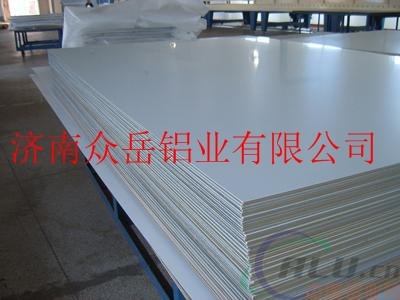 上海2.5mm铝板供应商
