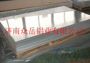深圳5083铝板型号