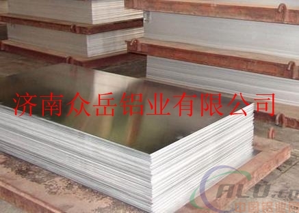 上海5mm铝板质量保证
