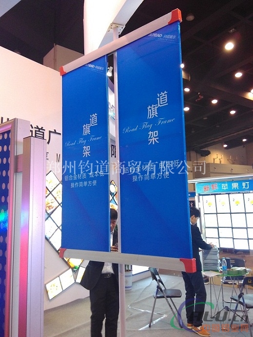 路灯杆道旗框架 户外广告旗铝材
