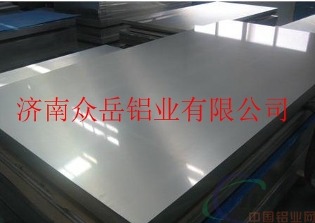 深圳3003铝板规格