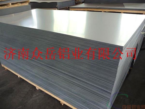 上海1060铝板质量保证