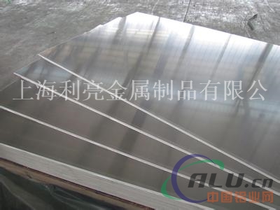 2007A铝合金2007A铝板