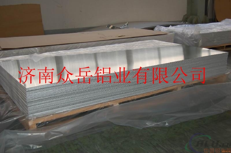 上海合金铝板供应商