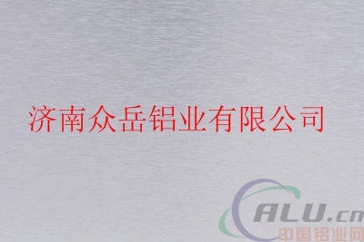 上海电梯内饰铝板优质生产供应商