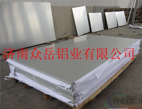 无锡纯铝板优质生产供应商