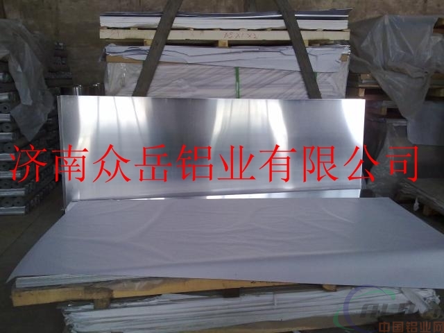 重庆1.5mm铝板市场价格