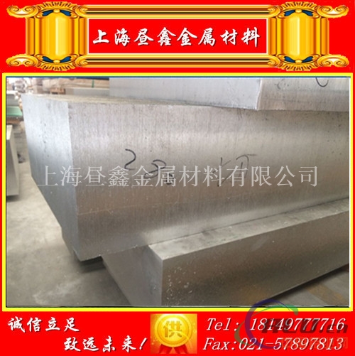西南铝 LY11合金铝板材质致密性好