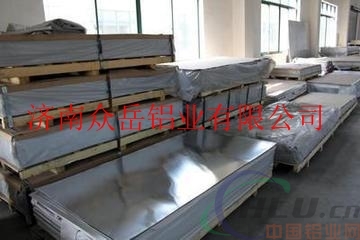 3003铝板优质供应商