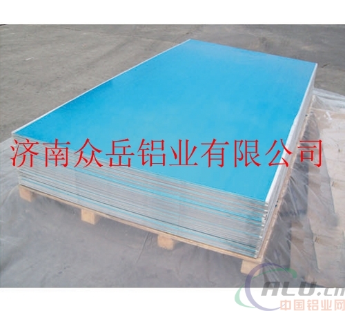 广州纯铝板供应商