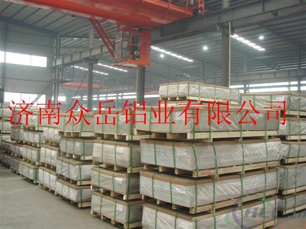 上海5mm铝板质量保证