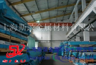 2A02—LY2铝棒