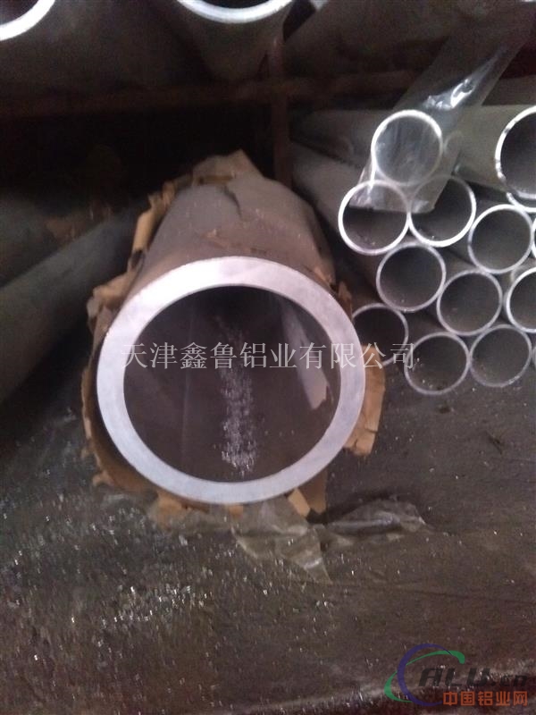 铝管6061铝管合金铝管