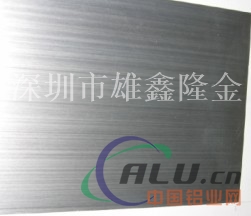 AWEAl99.7铝棒铝管，厂家直销，支持零切