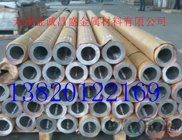 6063铝管价格 2A16铝管