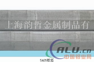 4032铝材成份