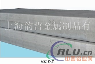 2014T3铝材成份