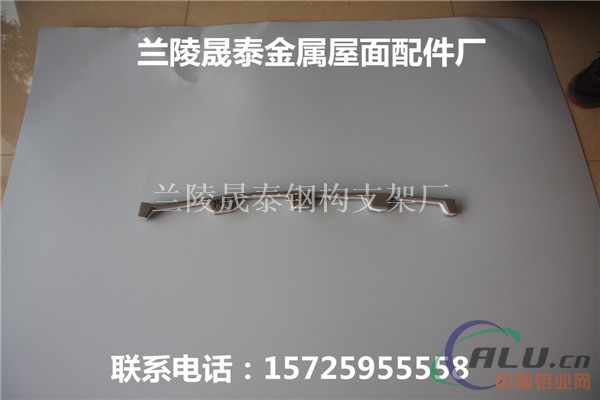 常规的780大波浪金属彩钢瓦堵头有哪些？