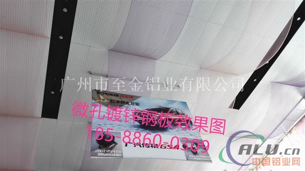 广汽传祺镀锌钢板天花指导价
