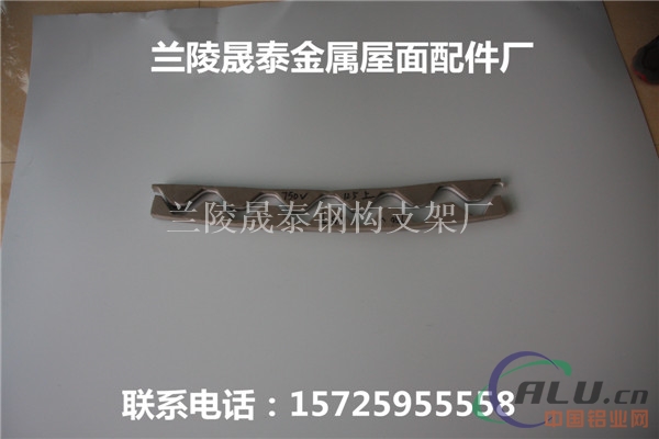 常规的780大波浪金属彩钢瓦堵头有哪些？