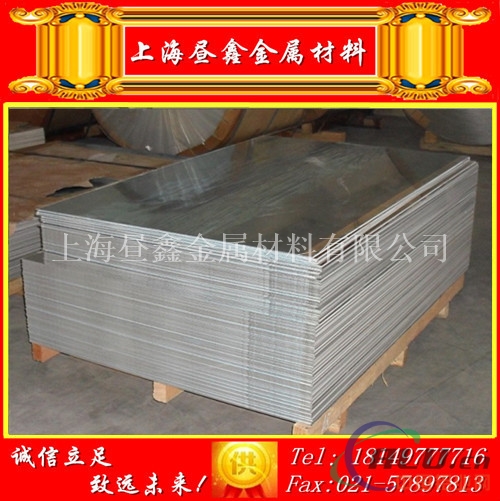 西南2024T4超硬铝棒