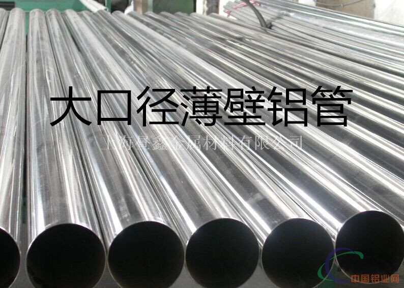 上海供应LY11铝棒 硬铝LY11合金棒