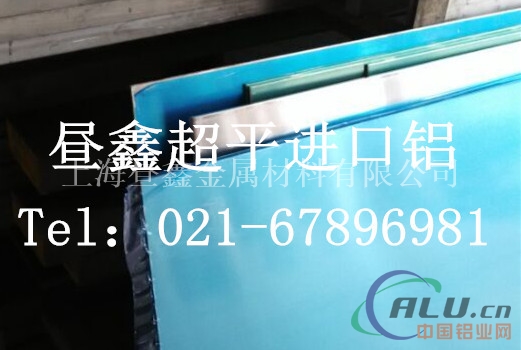 上海供应LY11铝棒 硬铝LY11合金棒